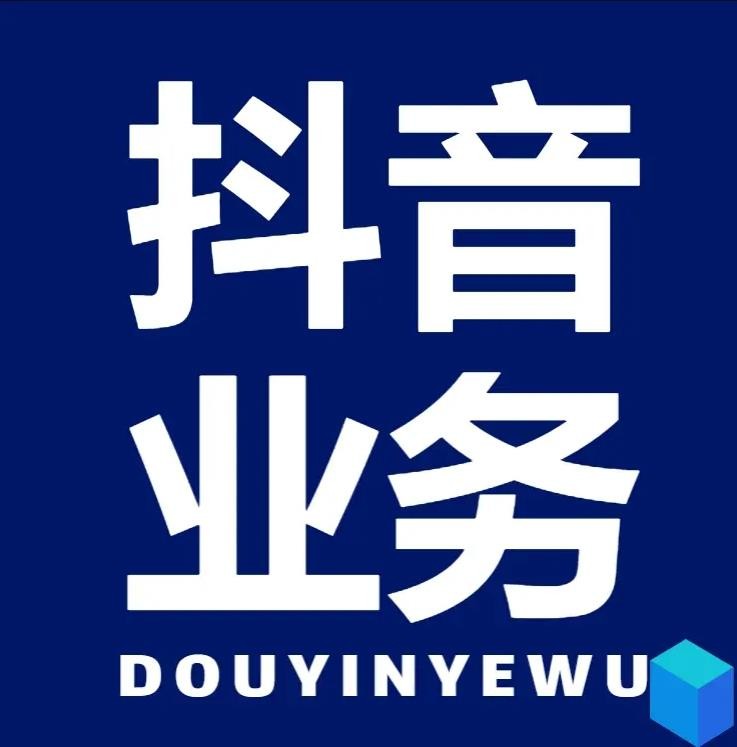 ks全网自助二十四小时下单
