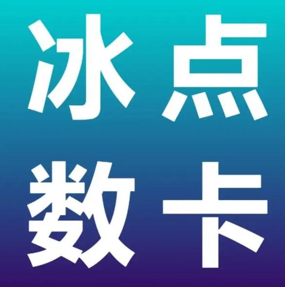 ks全网自助二十四小时下单